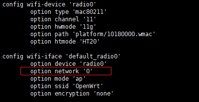 5g/4g工業路由網關 5g/4g工業路由網關