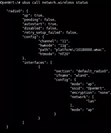 5g/4g工業路由網關 5g/4g工業路由網關