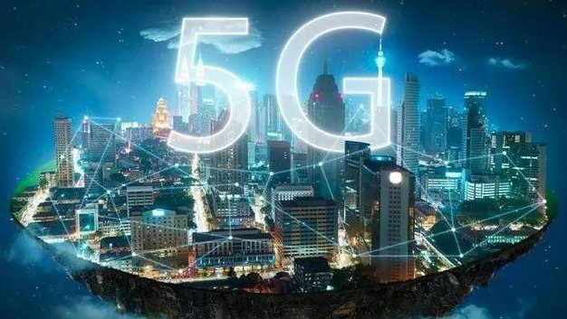5g/4g工業路由網關 5g/4g工業路由網關