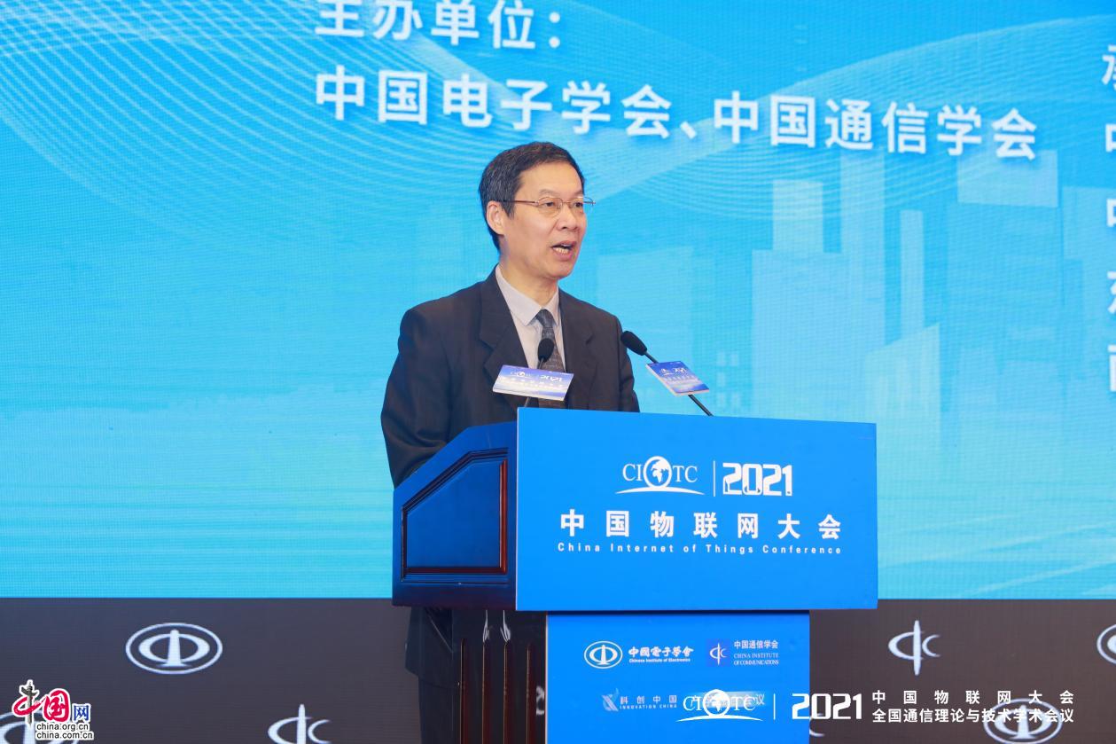 5g/4g工業路由網關 5g/4g工業路由網關