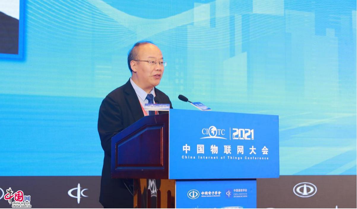 5g/4g工業路由網關 5g/4g工業路由網關