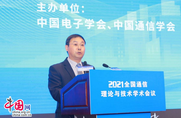 5g/4g工業路由網關 5g/4g工業路由網關