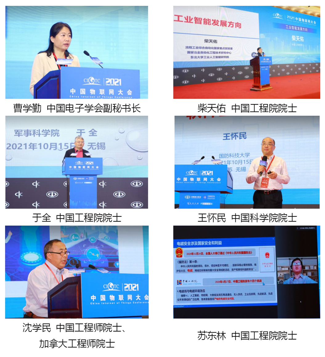 5g/4g工業路由網關 5g/4g工業路由網關