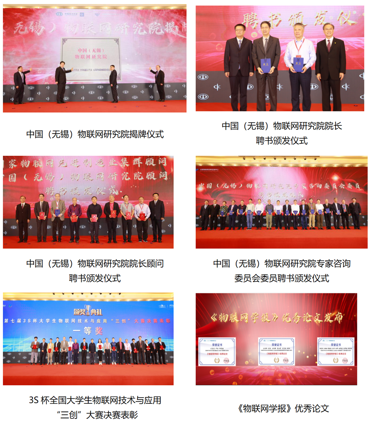 5g/4g工業路由網關 5g/4g工業路由網關