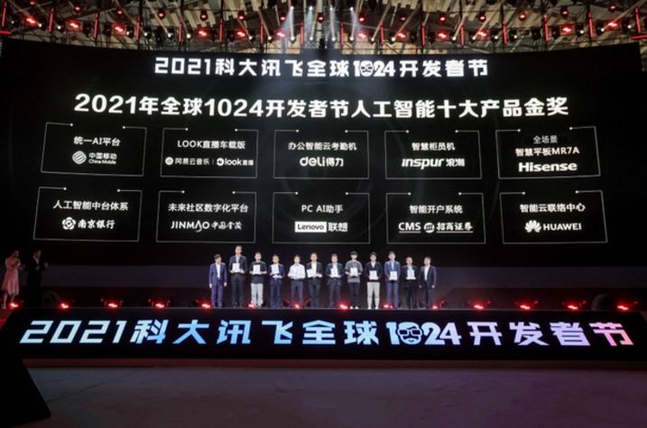 5g/4g工業路由網關 5g/4g工業路由網關