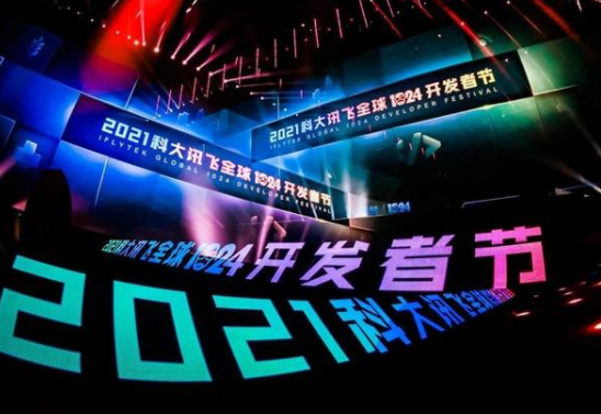 5g/4g工業路由網關 5g/4g工業路由網關