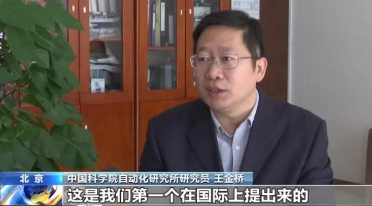 5g/4g工業路由網關 5g/4g工業路由網關