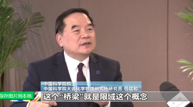 5g/4g工業路由網關 5g/4g工業路由網關