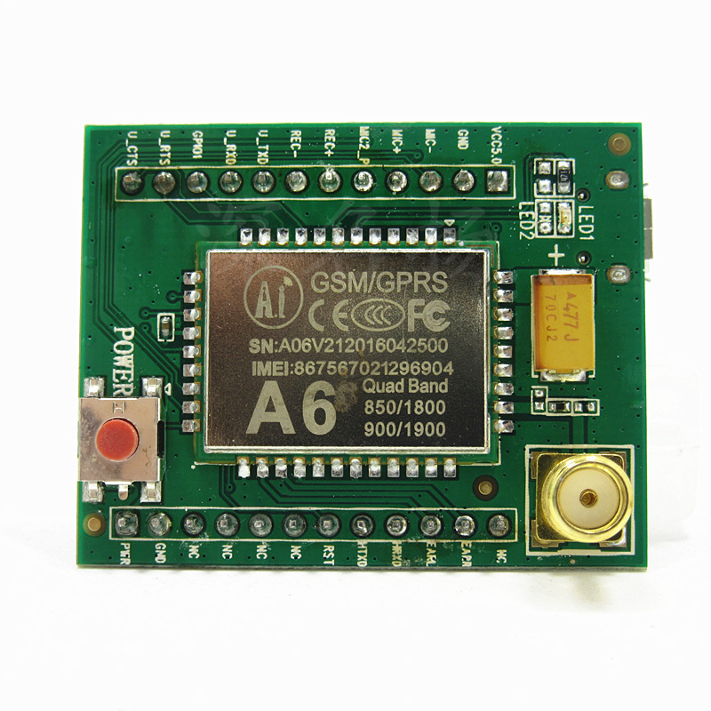 5g/4g工業路由網關 5g/4g工業路由網關