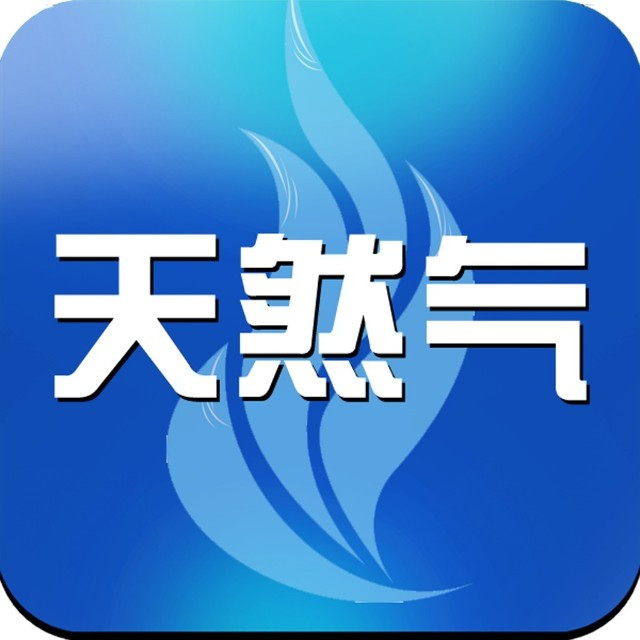 5g/4g工業路由網關