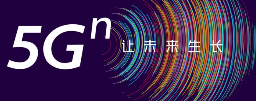 5g/4g工業(yè)路由網(wǎng)關 5g/4g工業(yè)路由網(wǎng)關