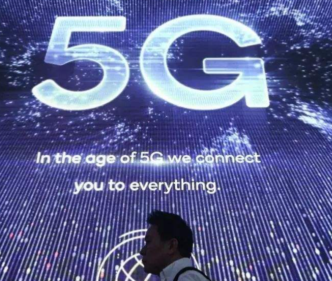 5g/4g工業路由網關 5g/4g工業路由網關