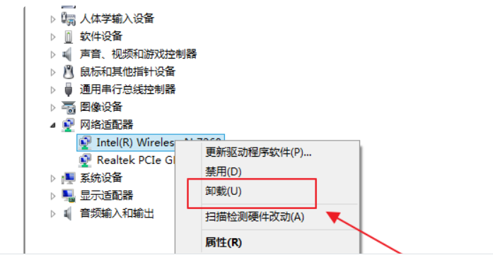 5g/4g工業路由網關 5g/4g工業路由網關