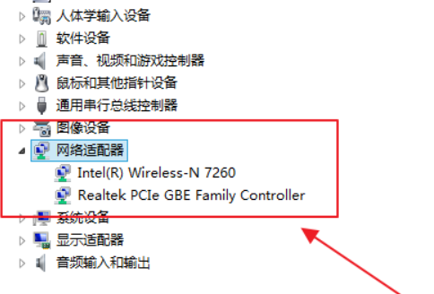 5g/4g工業路由網關 5g/4g工業路由網關