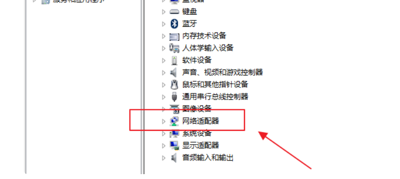 5g/4g工業路由網關 5g/4g工業路由網關