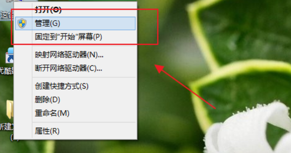 5g/4g工業路由網關 5g/4g工業路由網關