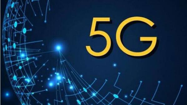 5g/4g工業路由網關 5g/4g工業路由網關