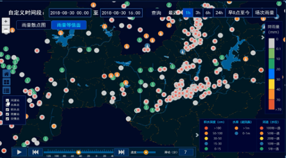 5g/4g工業路由網關 5g/4g工業路由網關