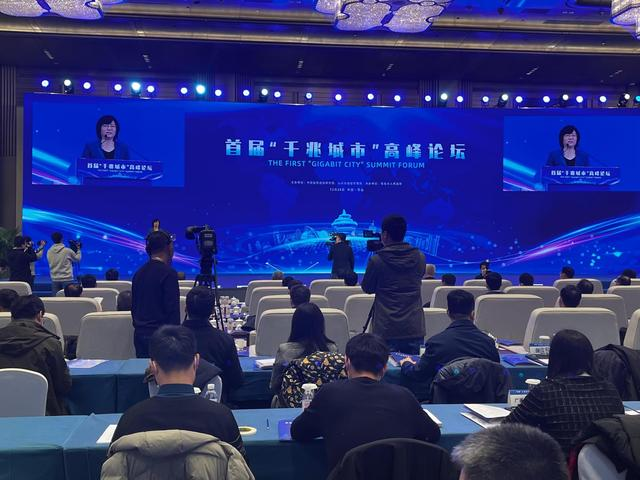 5g/4g工業路由網關 5g/4g工業路由網關