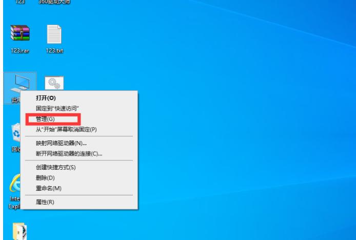 5g/4g工業(yè)路由網(wǎng)關(guān)