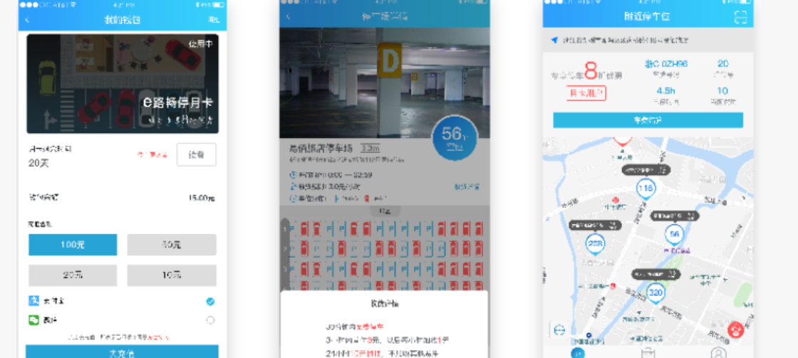 5g/4g工業(yè)路由網(wǎng)關(guān) 5g/4g工業(yè)路由網(wǎng)關(guān)
