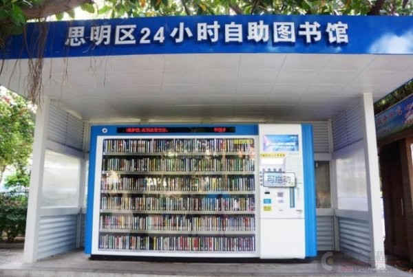 5g/4g工業路由網關 5g/4g工業路由網關