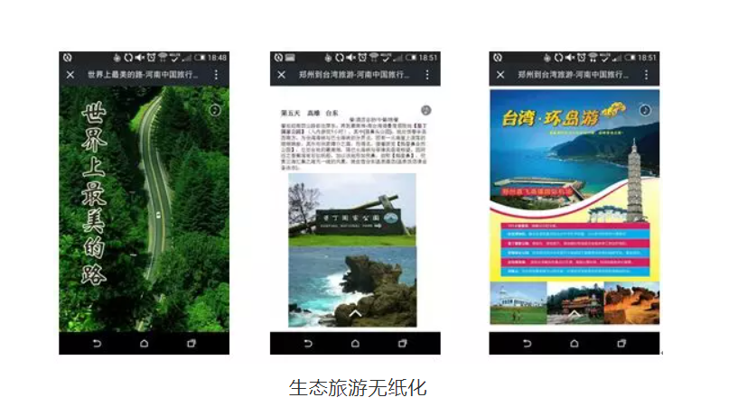 5g/4g工業(yè)路由網(wǎng)關(guān) 5g/4g工業(yè)路由網(wǎng)關(guān)