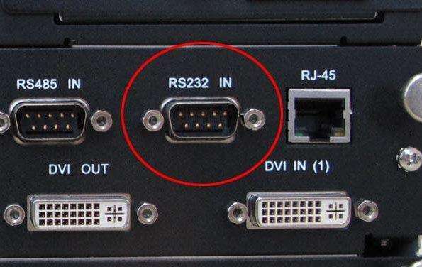 5g/4g工業路由網關 RS232