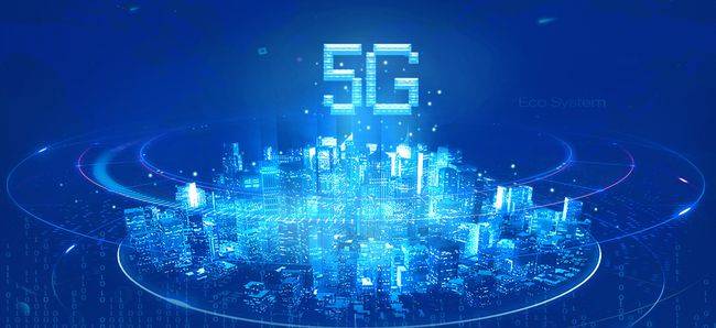 5g/4g工業路由網關