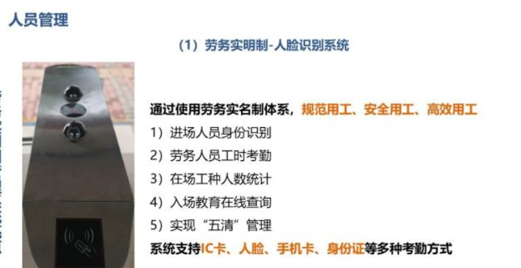 5g/4g工業(yè)路由網(wǎng)關(guān) 5g/4g工業(yè)路由網(wǎng)關(guān)