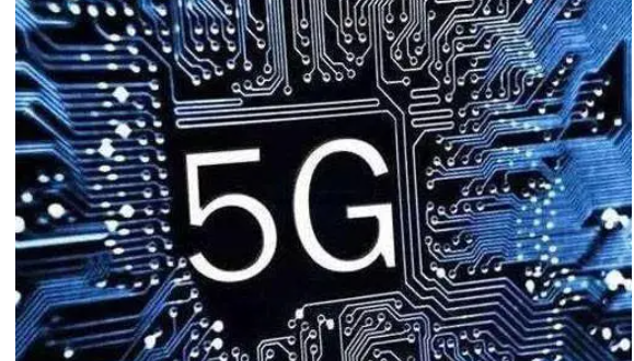 5g/4g工業(yè)路由網(wǎng)關(guān) 5g/4g工業(yè)路由網(wǎng)關(guān)
