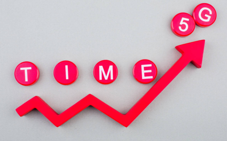 5g/4g工業路由網關