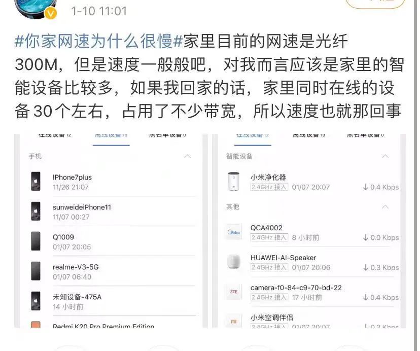5g/4g工業(yè)路由網(wǎng)關(guān)