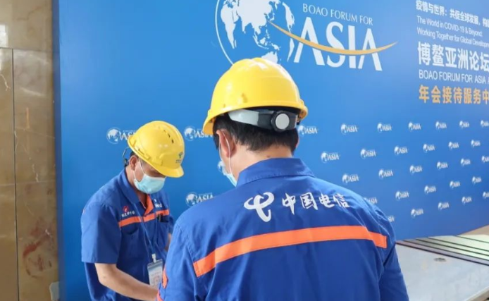 博鰲時間來了! 博鰲時間來了!