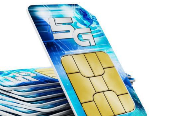 5g/4g工業路由網關