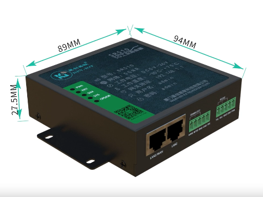 5g/4g工業路由網關