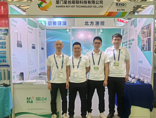 5g/4g工業路由網關 5g/4g工業路由網關