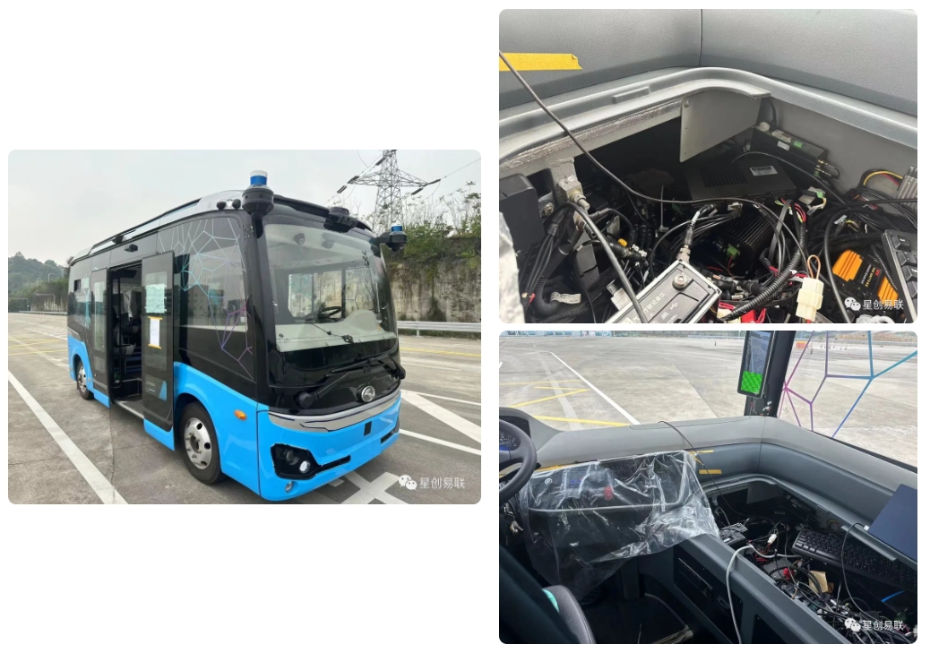 5g/4g工業(yè)路由網(wǎng)關(guān)