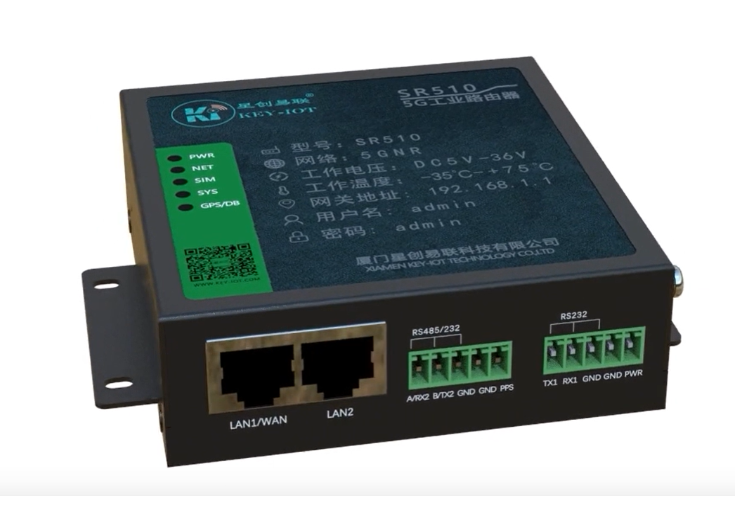 5g/4g工業(yè)路由網(wǎng)關(guān) 5g/4g工業(yè)路由網(wǎng)關(guān)