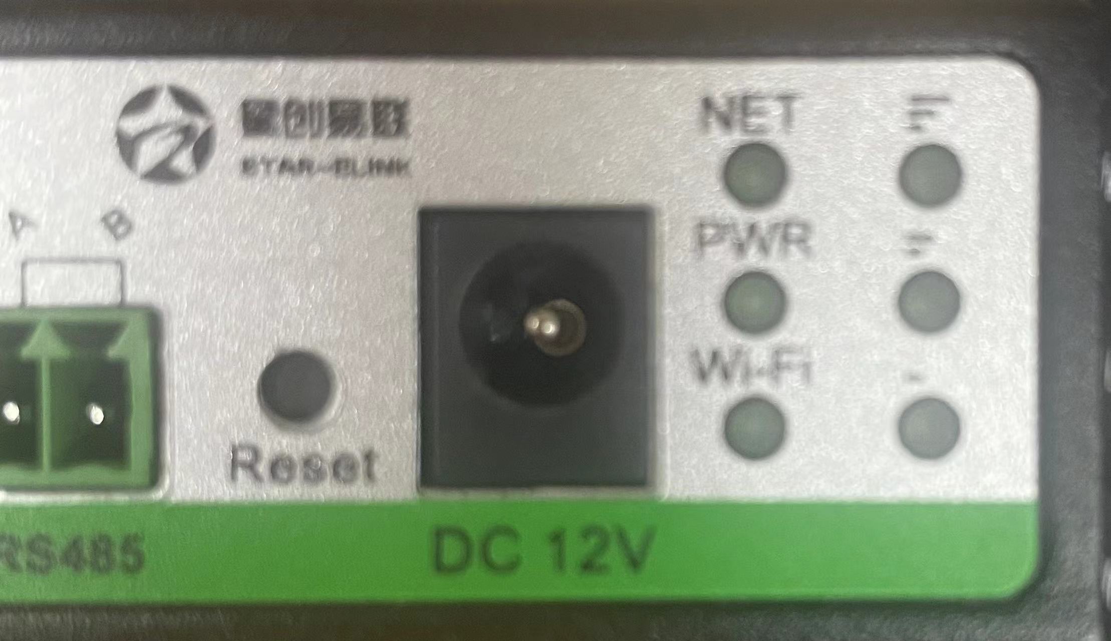 5g/4g工業路由網關