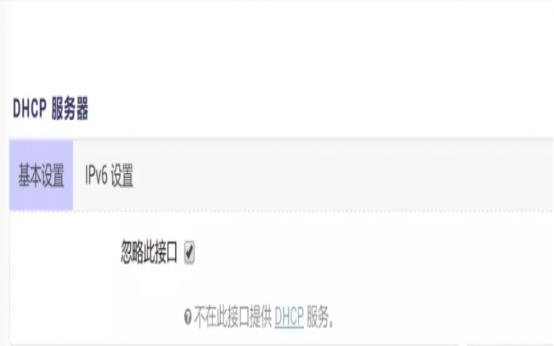 OpenWrt網(wǎng)關(guān)設(shè)置教程實操
