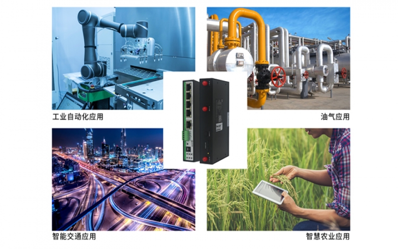 工業級4G路由器與家用WiFi路由器的區別