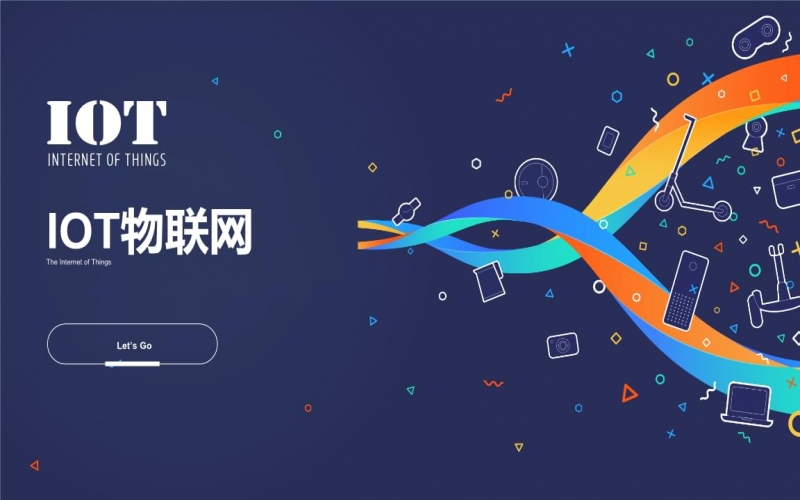 企業如何通過邊緣計算網關創造價值的