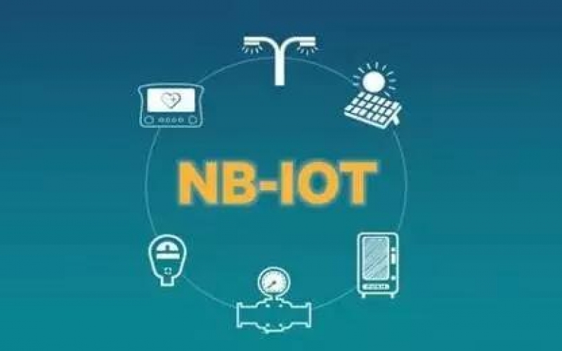 什么是窄帶物聯網?