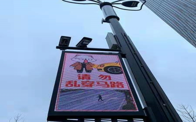 我國智慧燈桿產業發展存在哪些問題