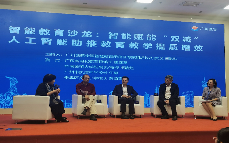 5G工業(yè)級無線路由器特點和應(yīng)用領(lǐng)域