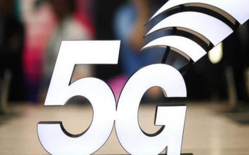 5g普及要多久？海南計劃到2025普及率達到60%