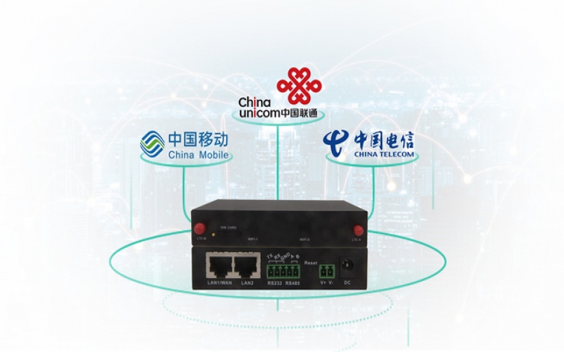 雙網口工業無線路由器的選型指南