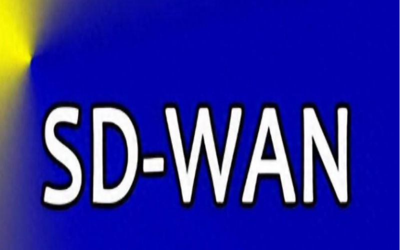 sd-wan是個什么技術(sdwan和專線的區別)